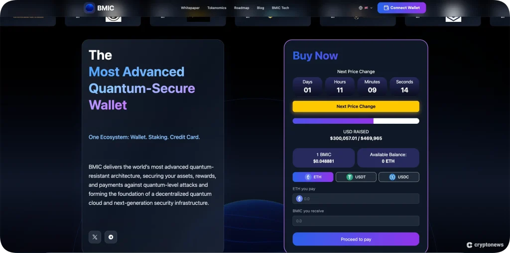 bmic web3 project homepage