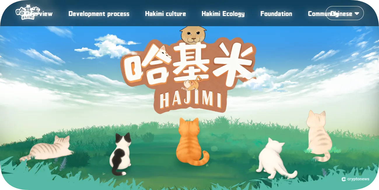 top cat meme coins hajimi