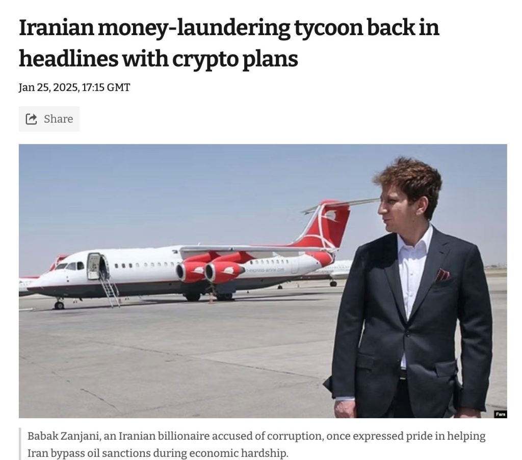 Iran UK Crypto Transactions - Report Screenshot