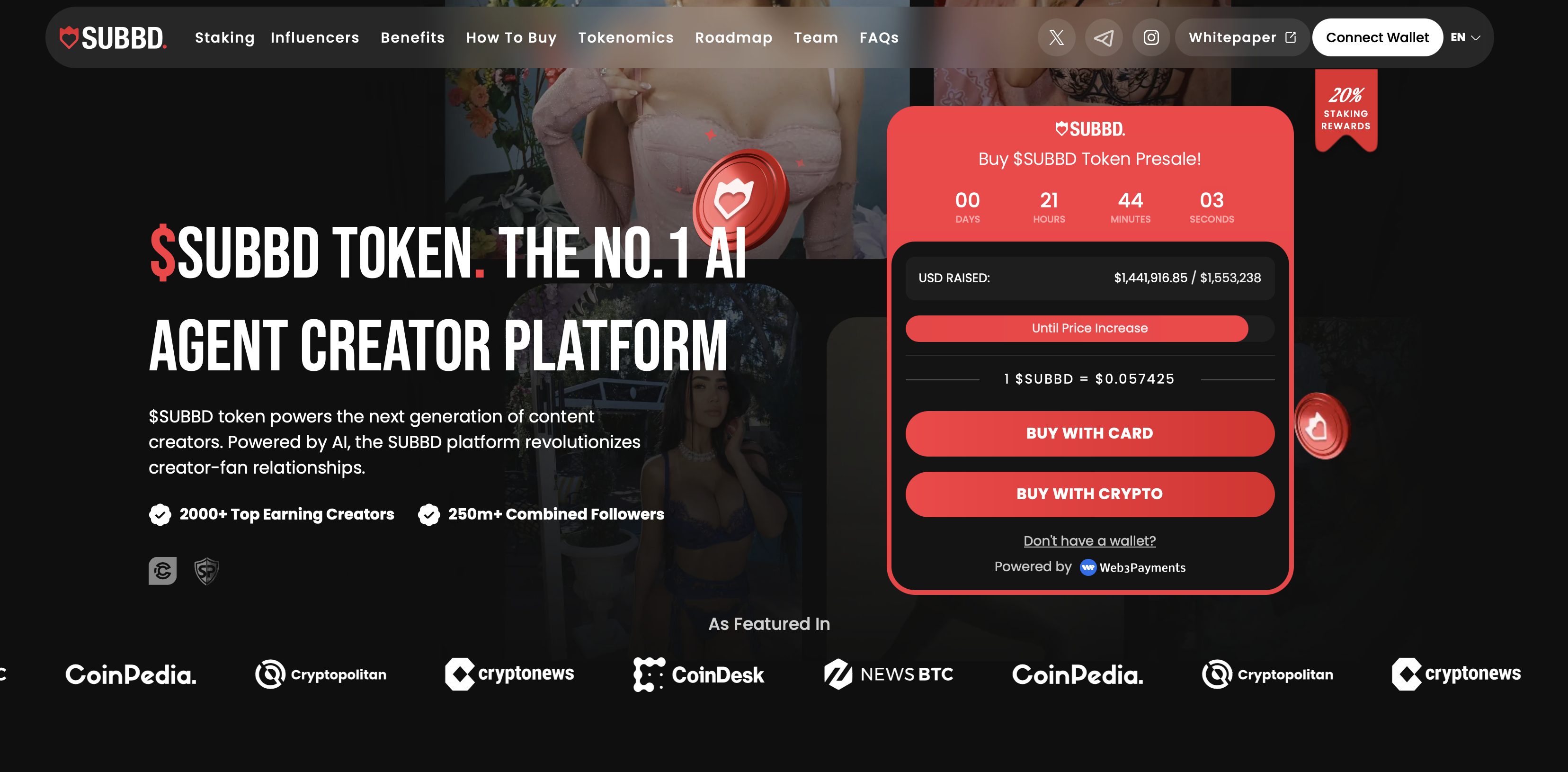 Сайт передпродажу SUBBD.