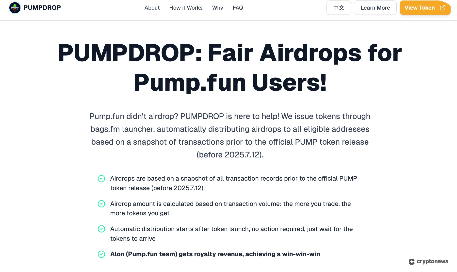 screenshot of the pumpdrop airdrop