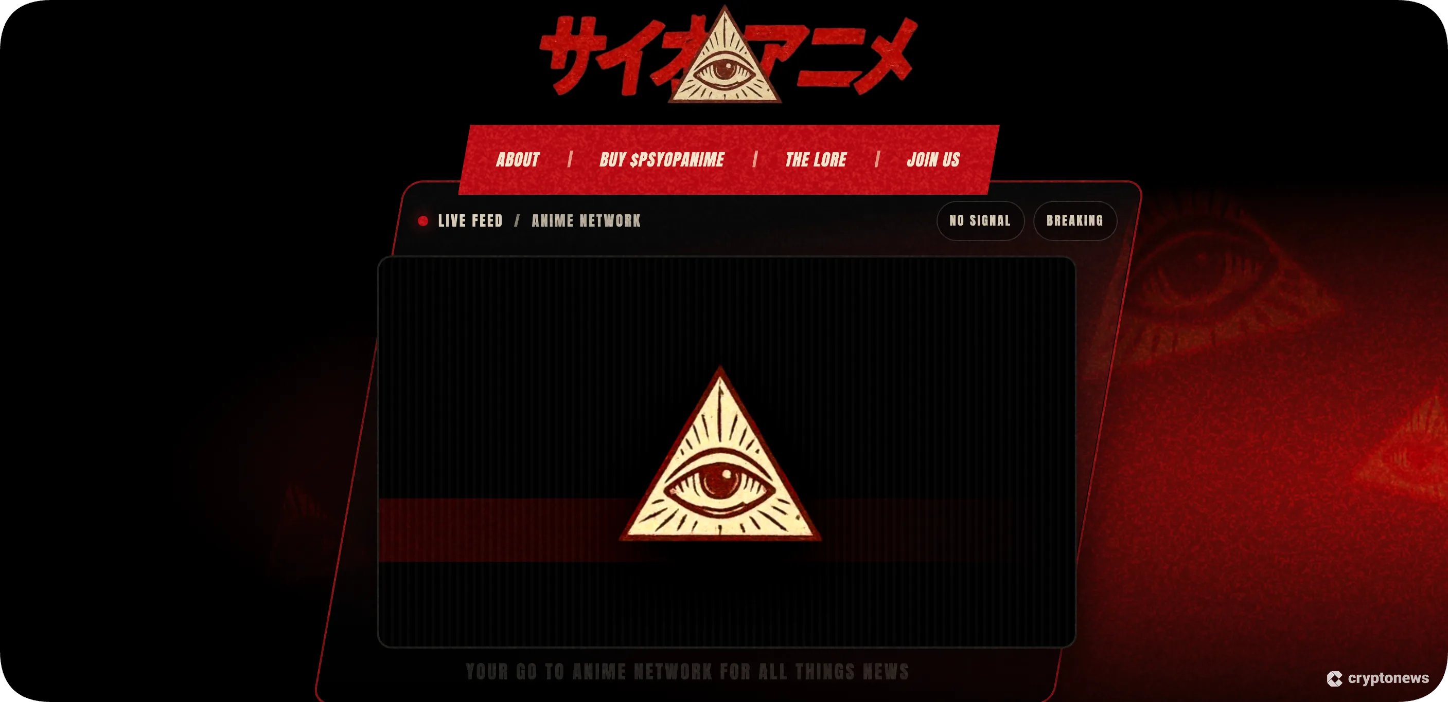 new crypto coin PsyopAnime january 2026