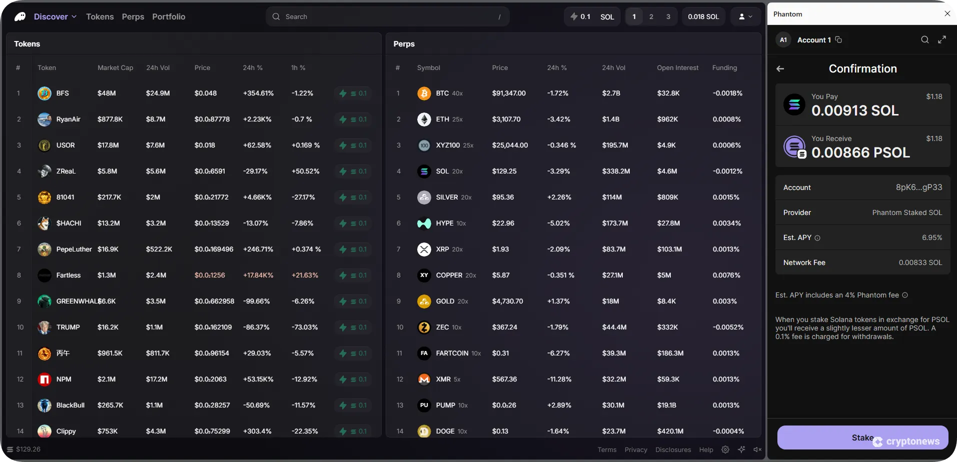 phantom wallet, solana staking and trading