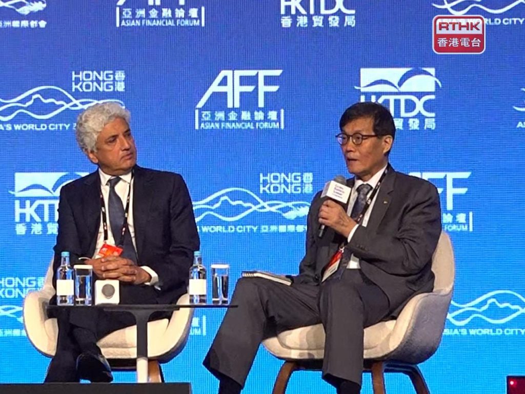 South Korea Stablecoin Crypto Issuance - Lee Chang-yong Speaking at the Forum