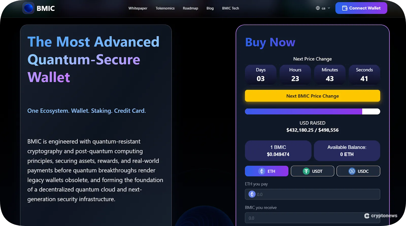 BMIC homepage