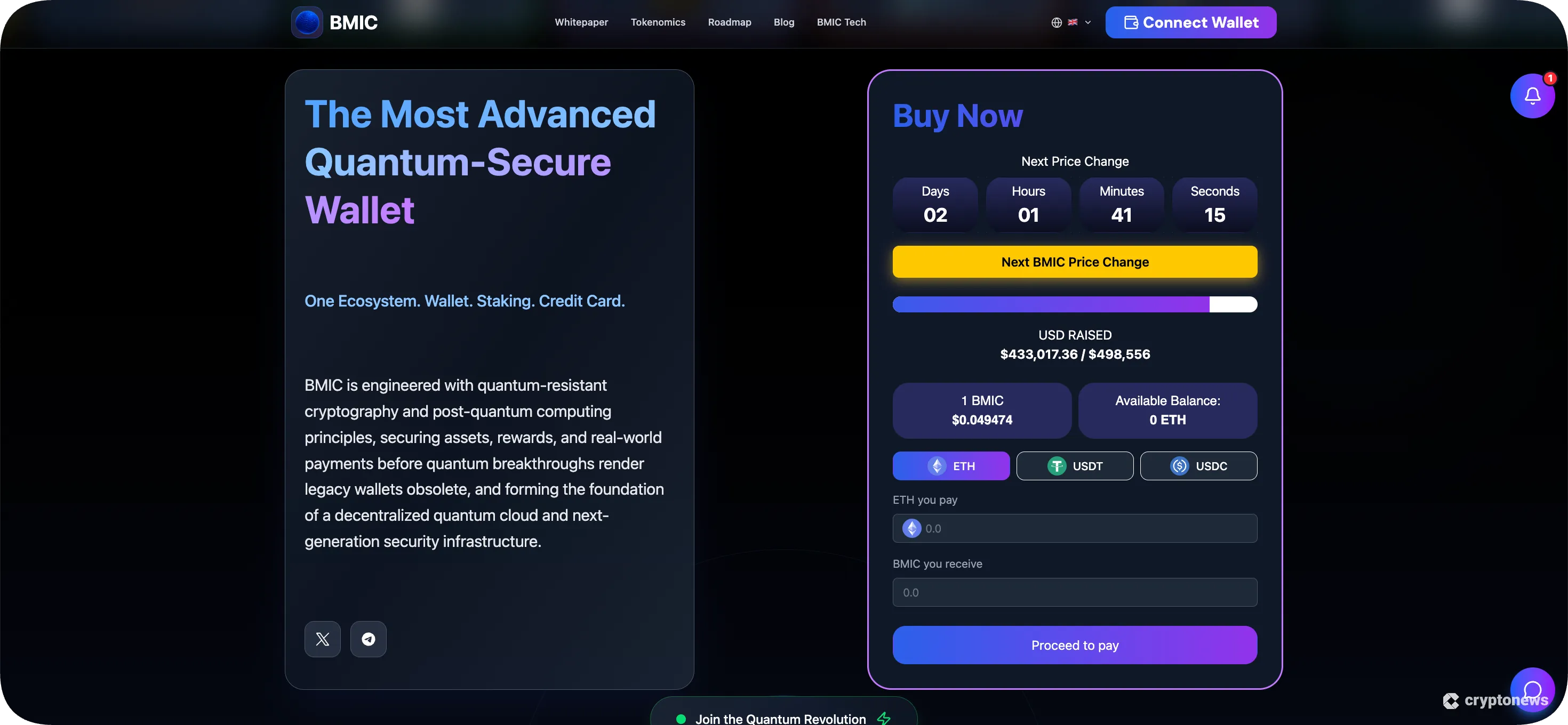 bmic token homepage february 2026
