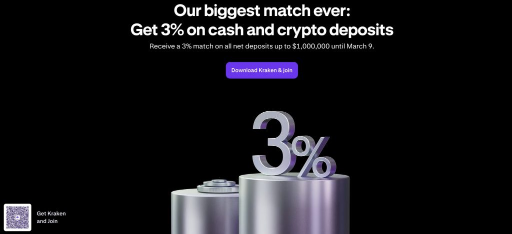 Kraken match deposit