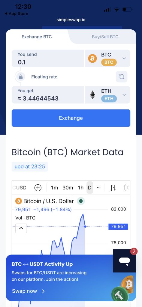 SimpleSwap mobille app experience