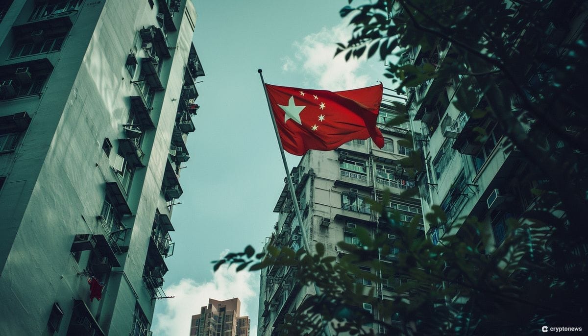 香港资产管理公司联合向证监会申请现货比特币ETF