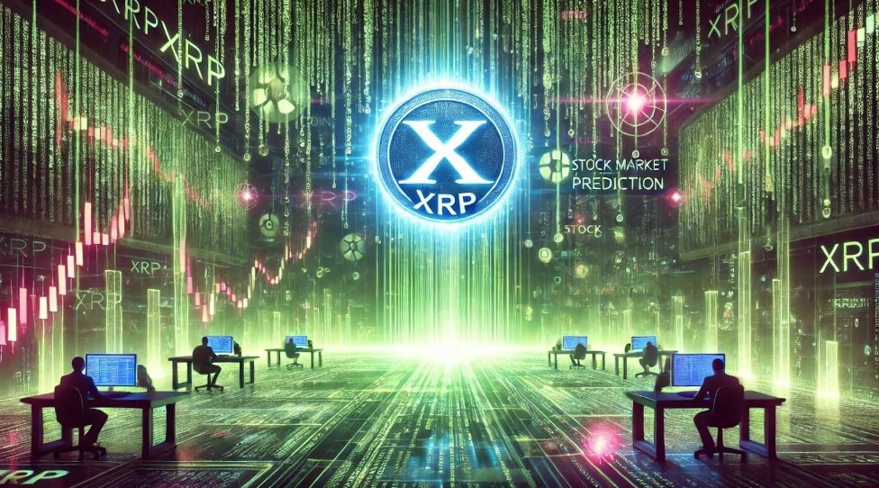 瑞波币价格分析　2025年至2030年XRP价格预测