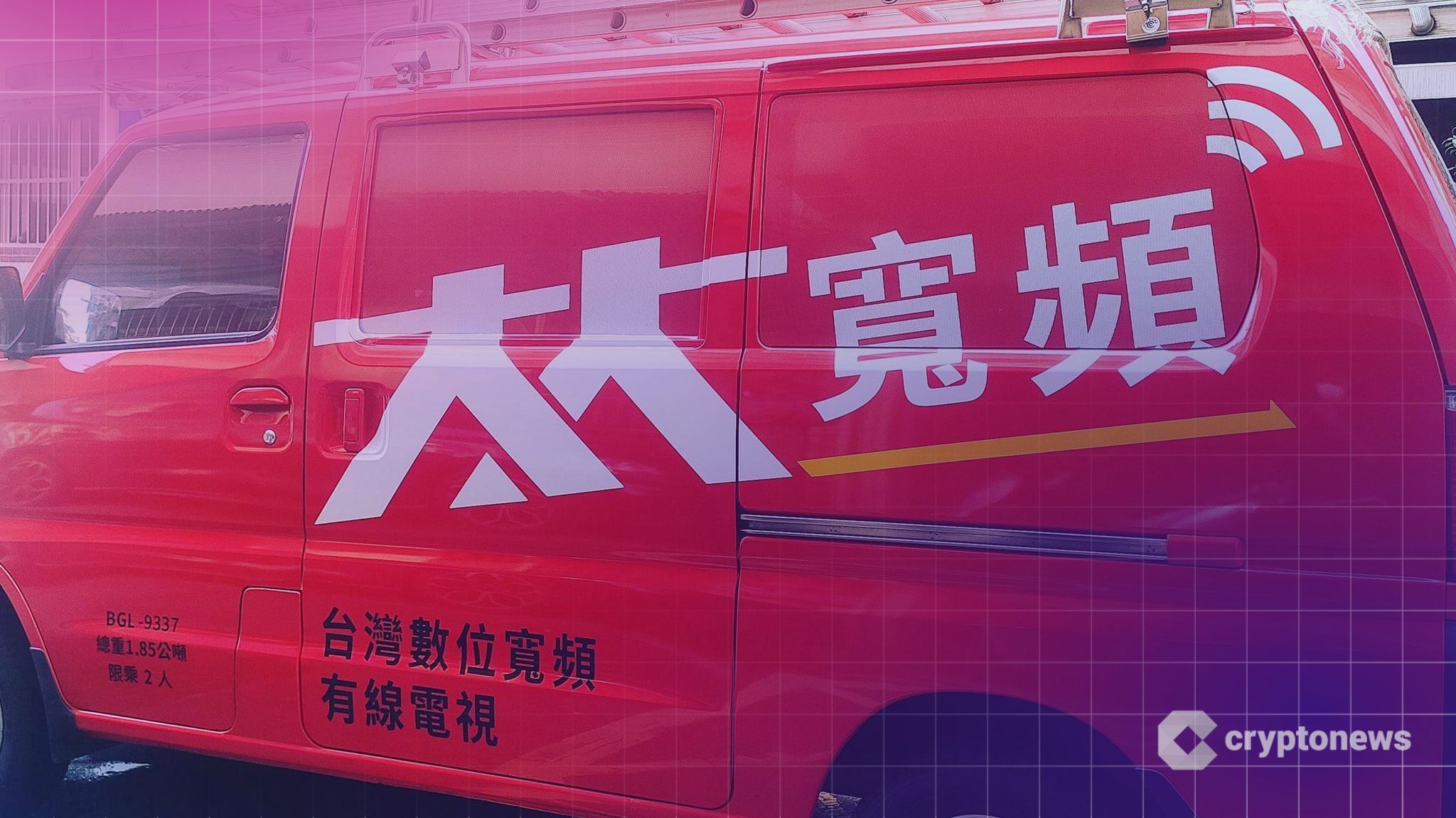 台湾版Strategy开盘即涨停大丰电成台湾首家囤比特币上市公司