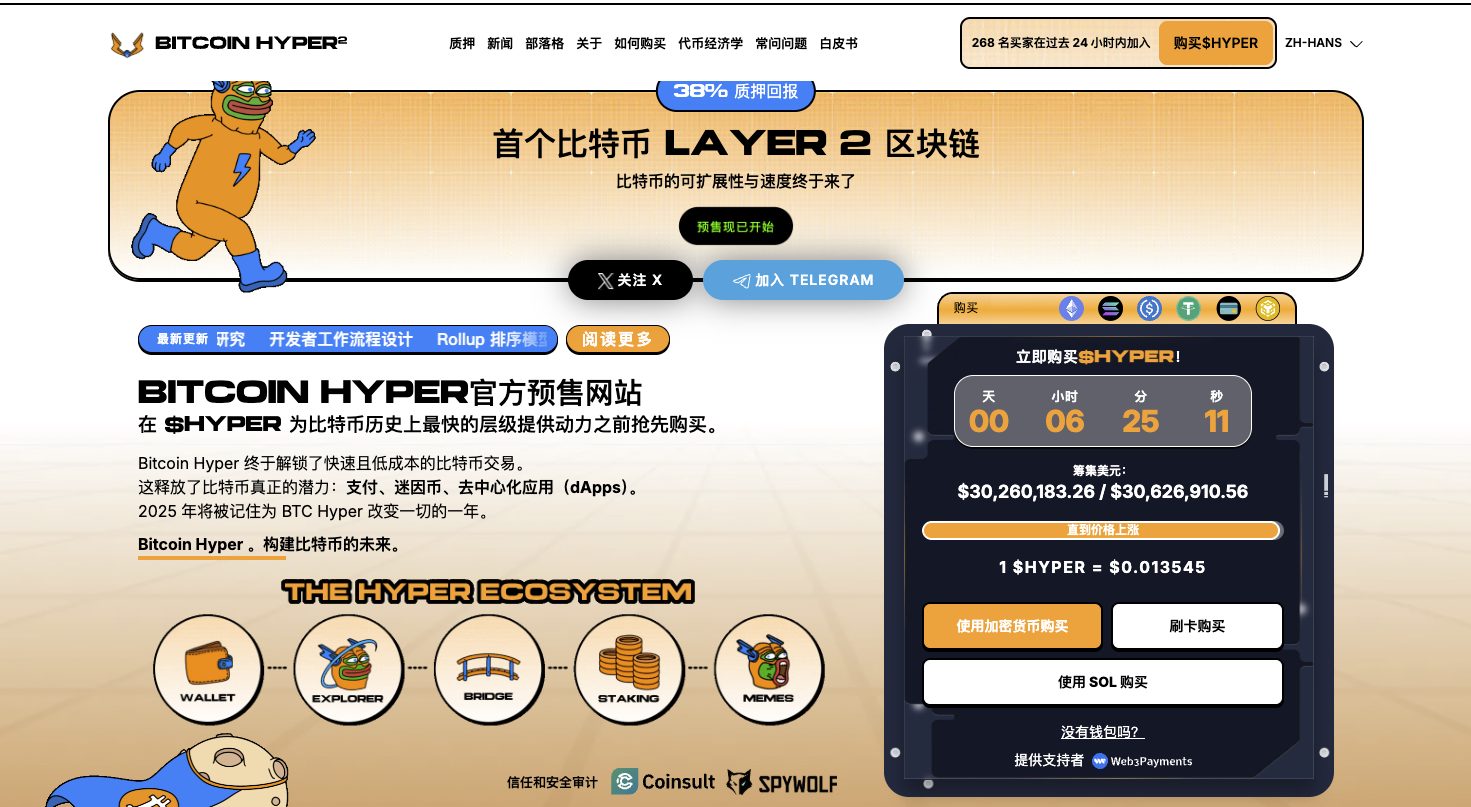 出轨小30岁保姆，气死原配，76岁周伯通晚年凄凉，子女与其割席, image size:1471x807