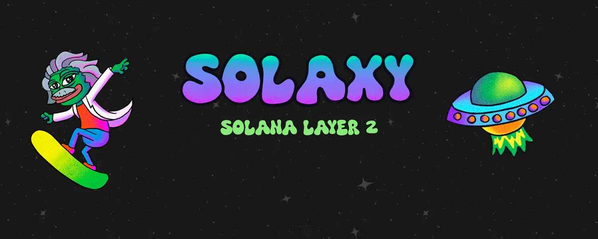 Tendencias criptomonedas: Solaxy y su capa 2