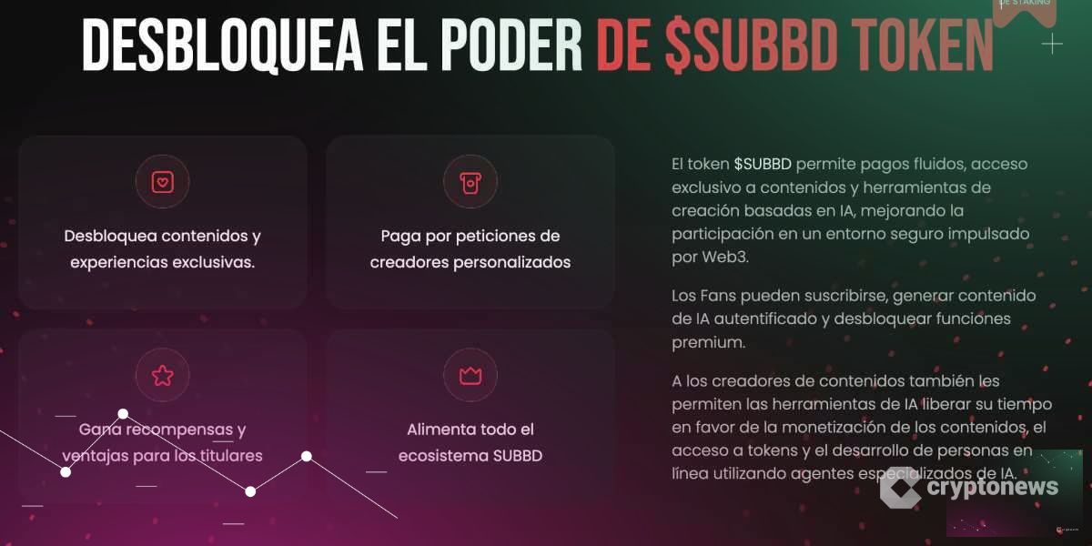 Cómo comprar SUBBD: guía fácil para ingresar a la preventa 2025