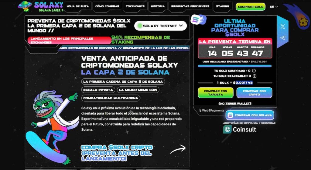 SOLX puede acoplarse al interés centrado en SOL por los próximos ETF de staking