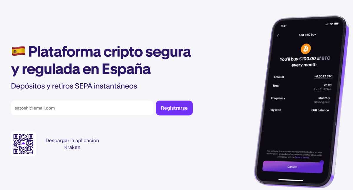 Operaciones con futuros ajustados a la reglamentación española - Kraken