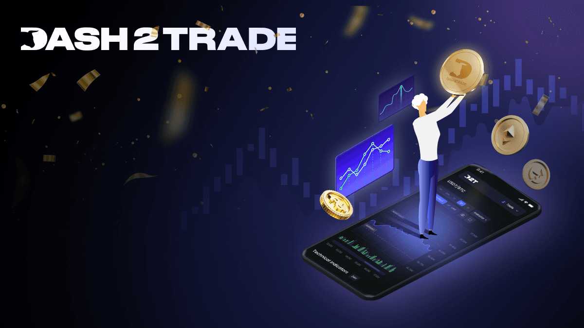 Dash 2 Trade es el mejor bot de trading con criptomonedas