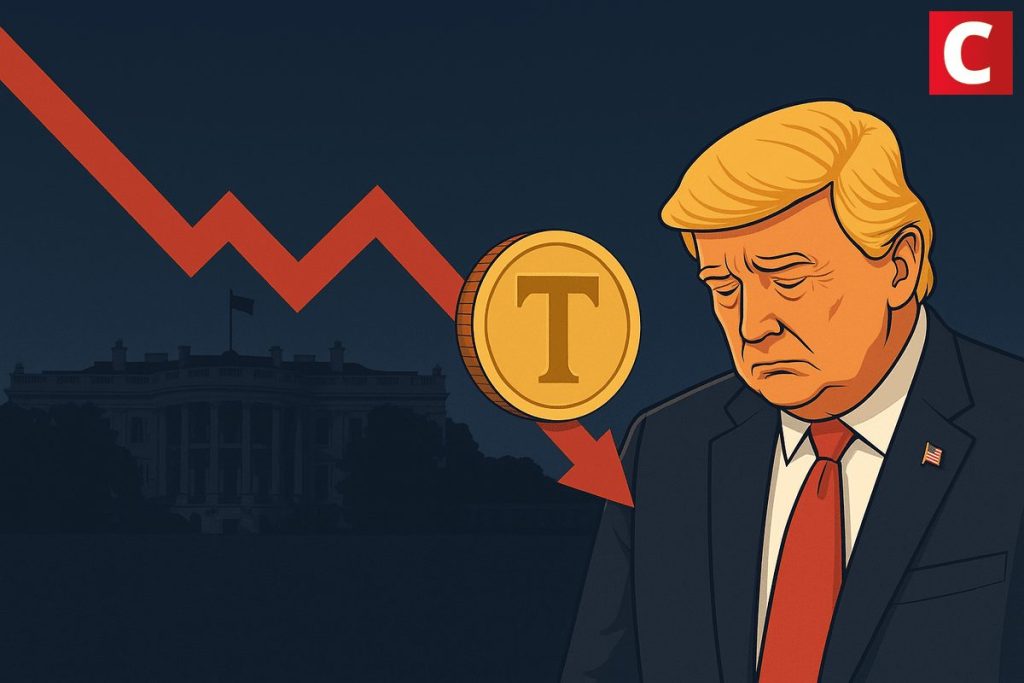 prejuízo família trump