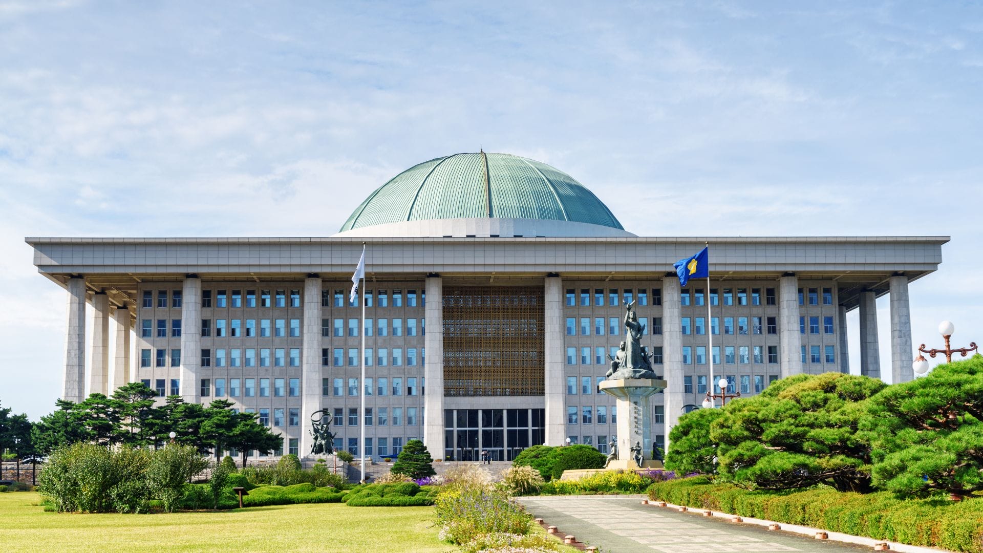 Etelä-Korea parlamenttitalo