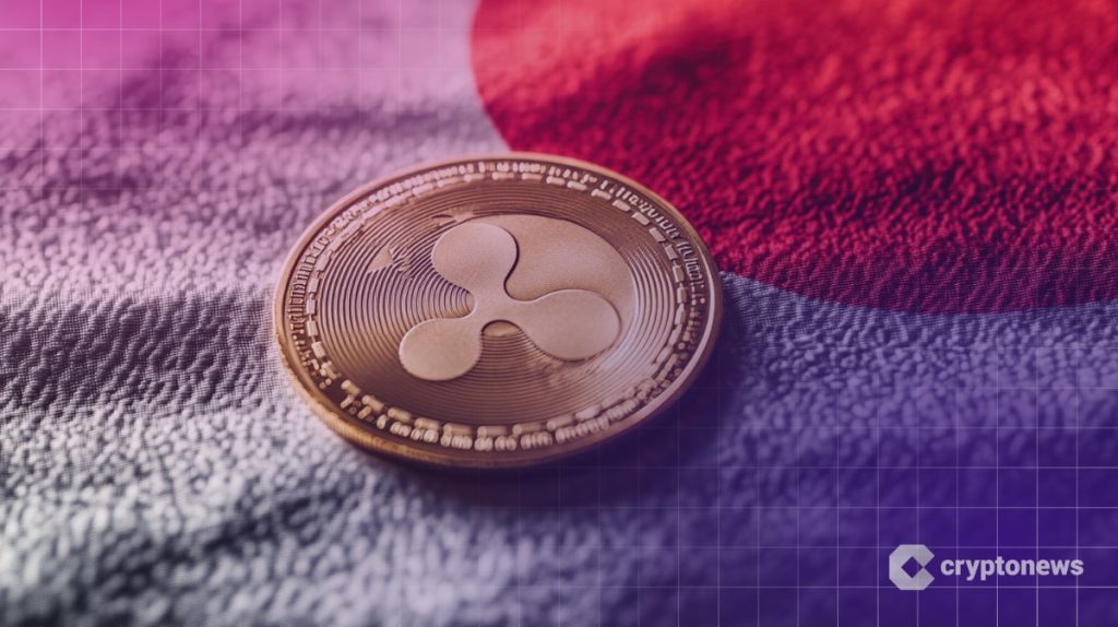 Ripple XRP kolikko