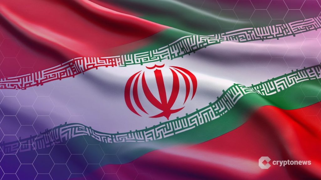 Iran-artikkelin kuvituksena Iranin vanha lippu.