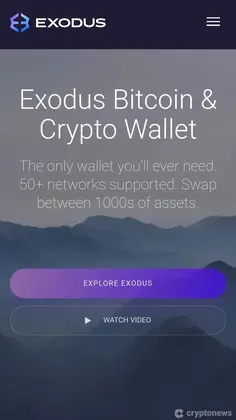 최고의 코인지갑 엑소더스