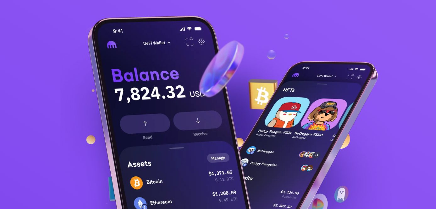 2026 년 최신] 내 코인을 안전하게 지켜줄 암호화폐 지갑 9선