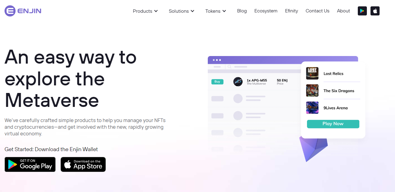 메타버스 코인 엔진