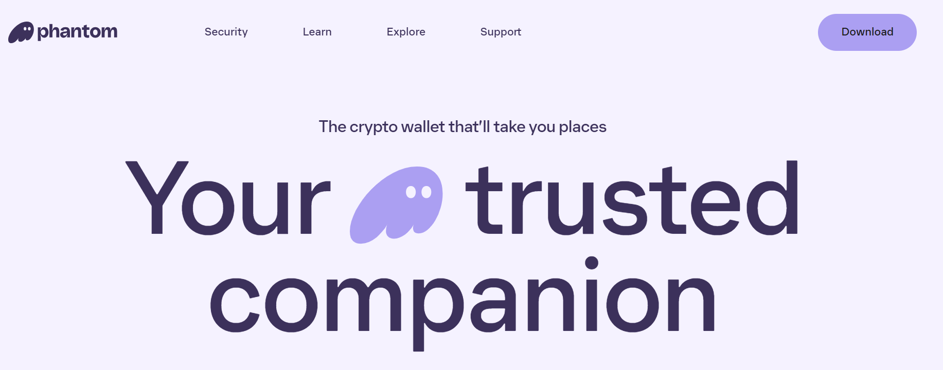 솔라나 지갑 추천 팬텀