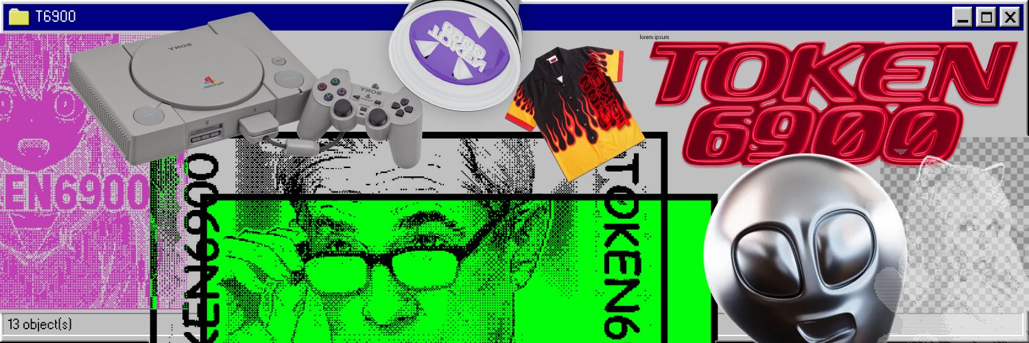 token6900 토큰6900