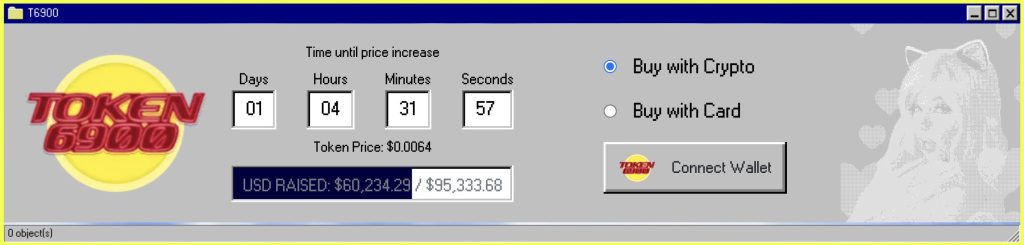 토큰6900 프리세일