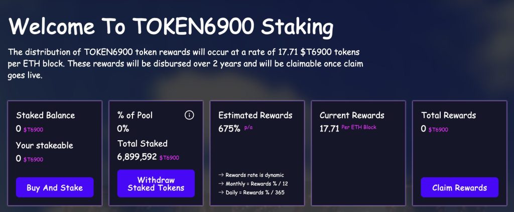 토큰6900 스테이킹