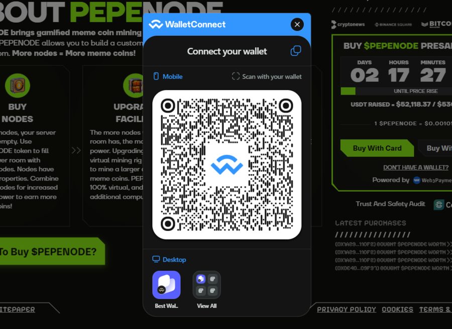 페페노드 구매하기 - 월렛커넥트 지갑 연결하기
