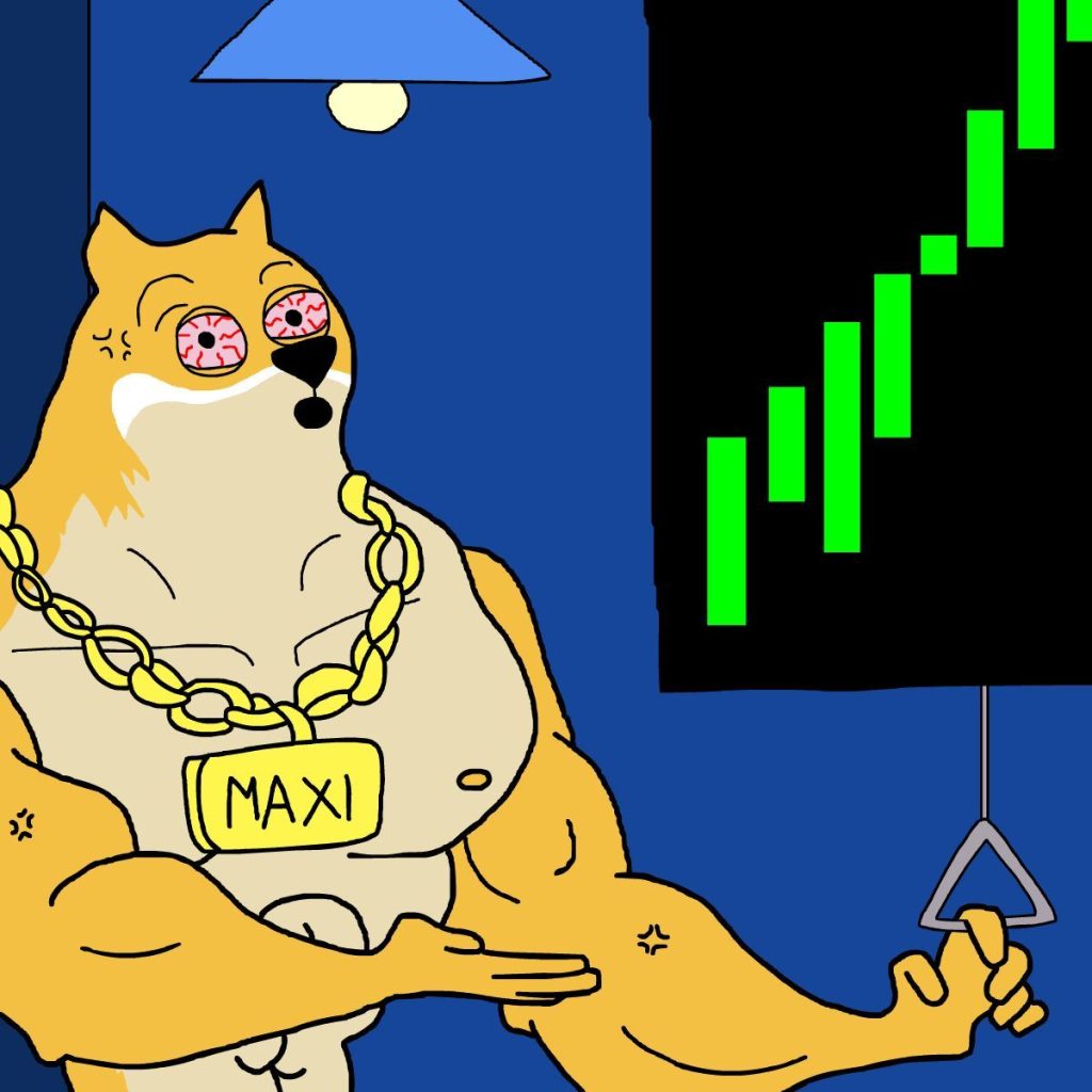 맥시 도지 프리세일