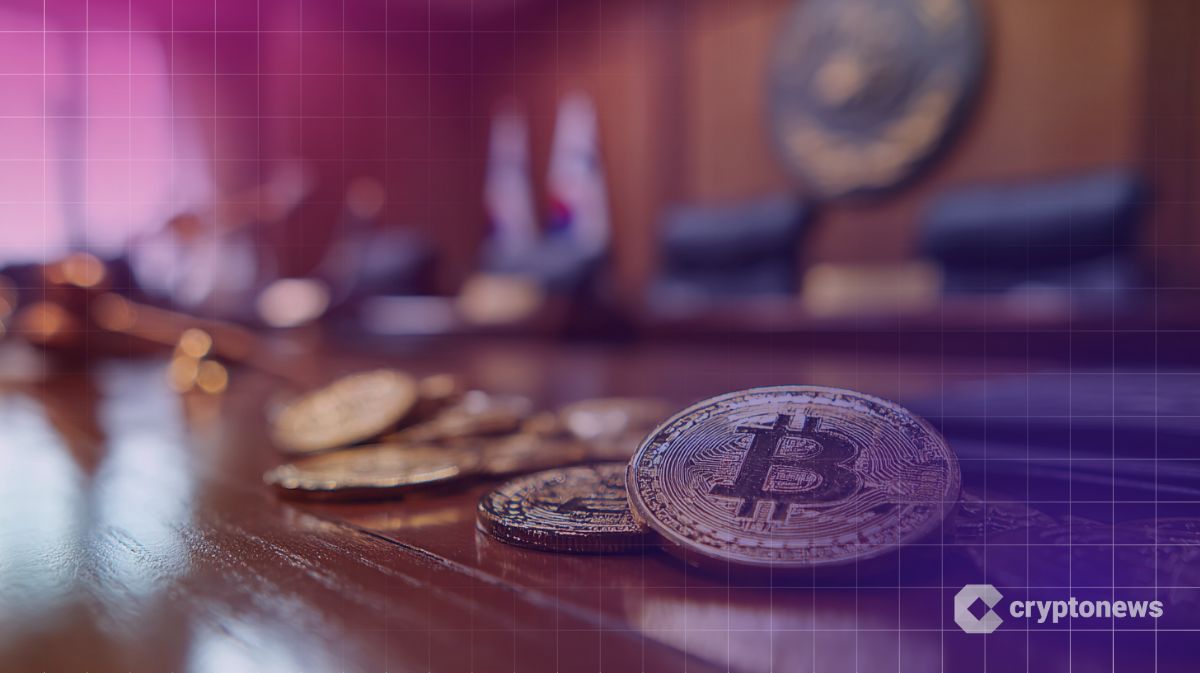 한국 암호화폐 정책