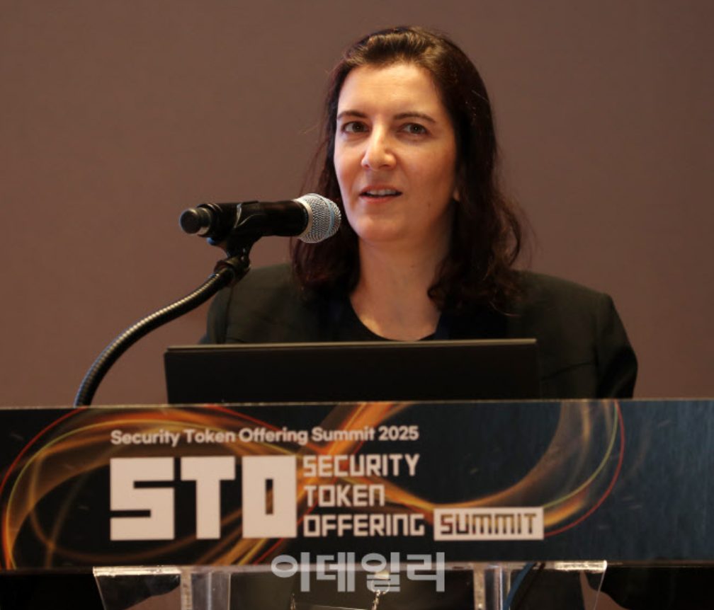 헤데라 코인 전망 - 이데일리 주최 서밋