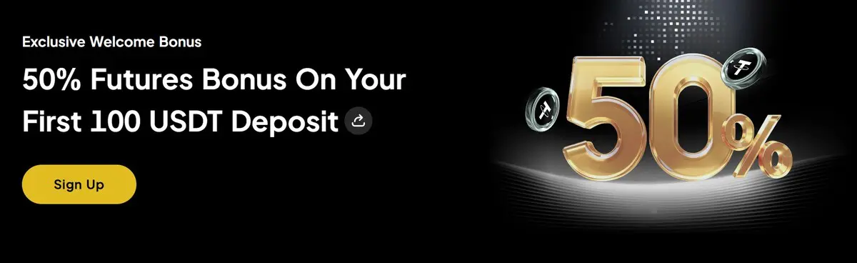 윅스 웰컴 보너스