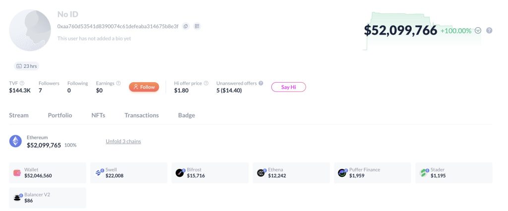 밸런서 해커 지갑