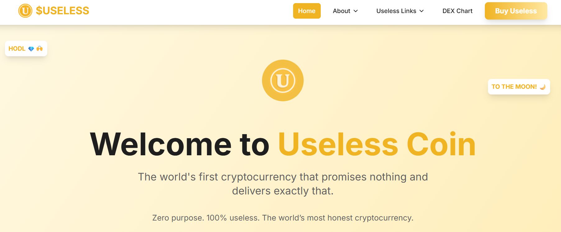 신규 밈코인 - 유즈리스