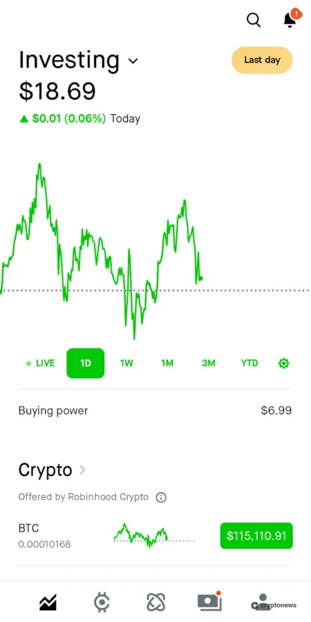 코인 관련주 - 구매방법, 입금