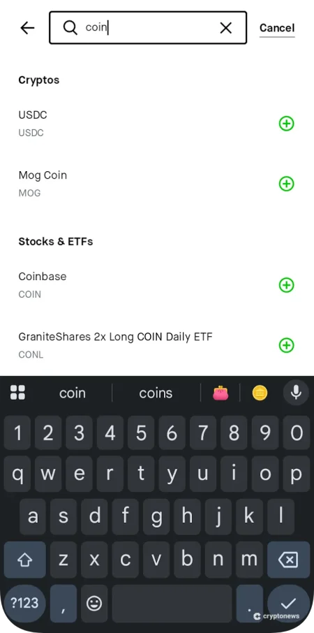 코인 관련주 검색