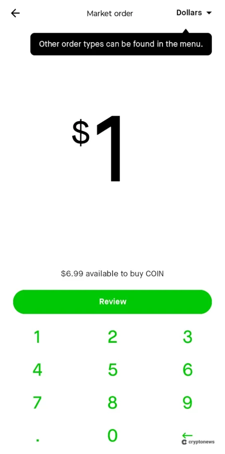 코인 관련주 구매 설정