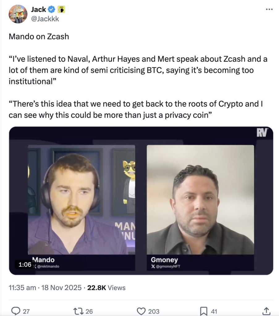 아서 헤이즈 지캐시 전망 인터뷰