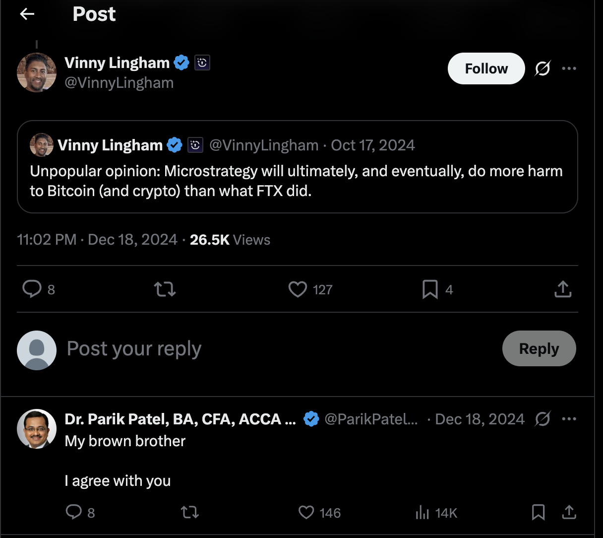 비트코인 세일러