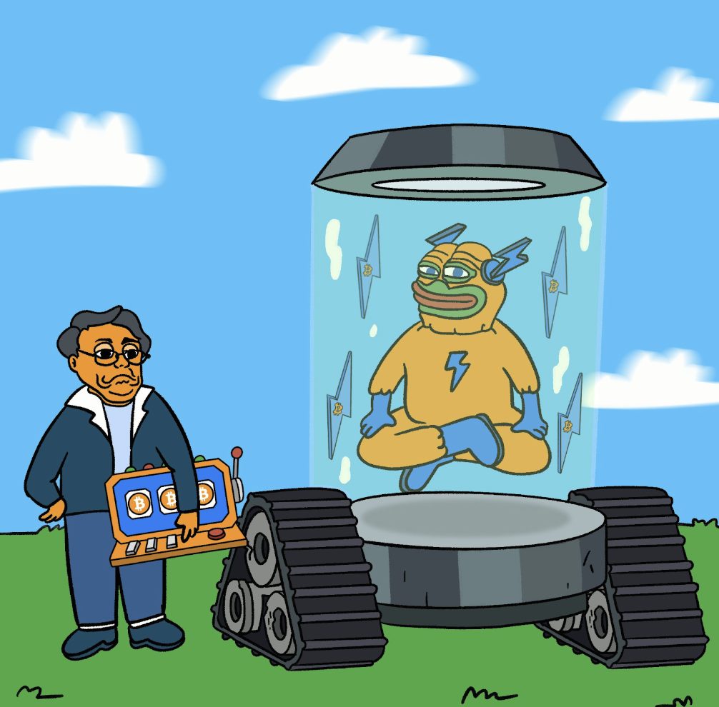 비트코인 하이퍼