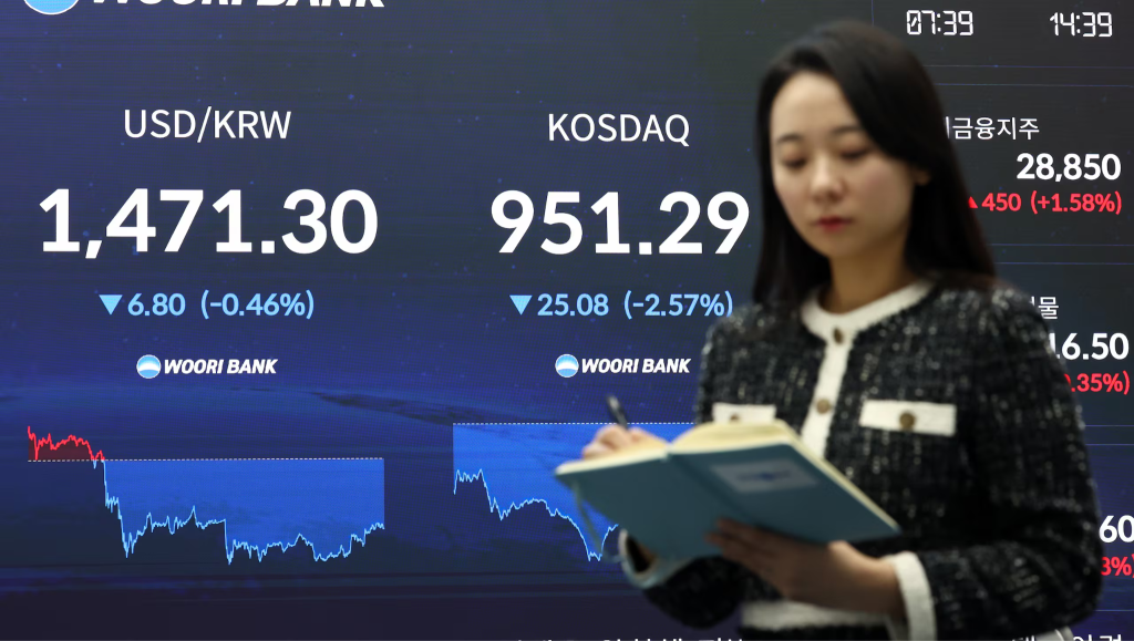 원·달러 환율 거래