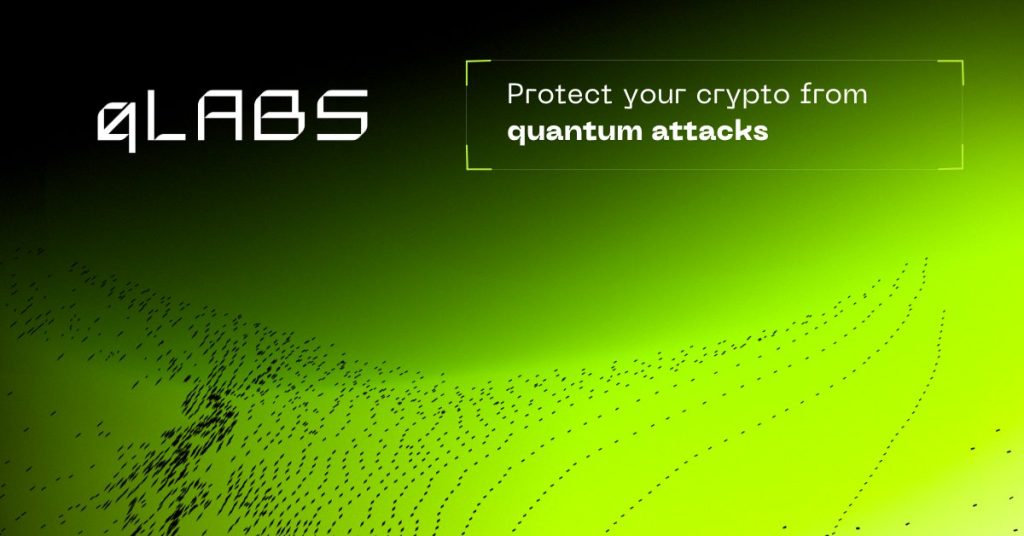 퀀텀 공격으로부터 보호해줄 솔루션, 큐원 큐랩스