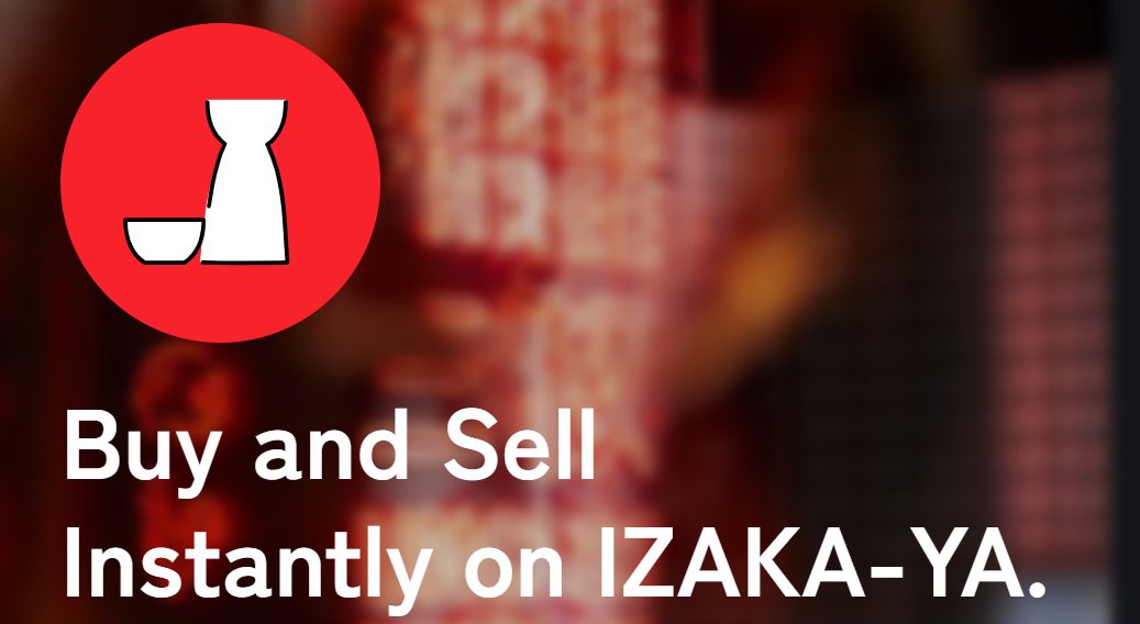 JPYR 일본 스테이블코인 지갑