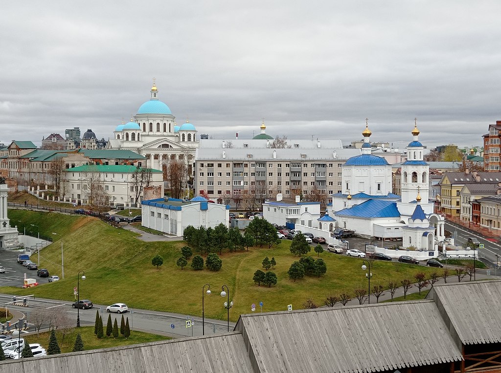 Kazan, ibu kota Tatarstan - Rusia