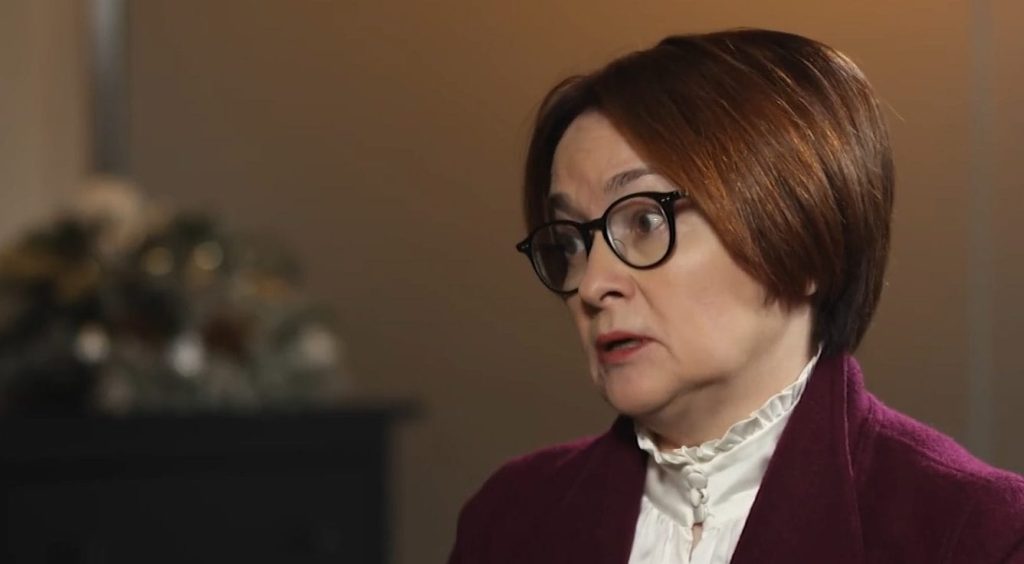 Elvira Nabiullina, Gubernur Bank Sentral Rusia